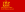 Flag of Moldavian Autonomous Soviet Socialist Republic (1937-1938).svg