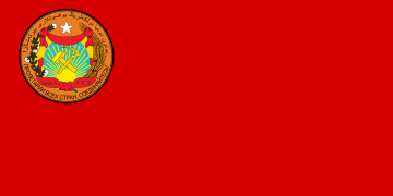 Flag of the Tajik ASSR (1929.02-1929.04)