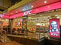 HK Admiralty Centre restaurant KFC Harcourt Road night Mar-2013