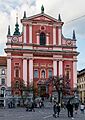 Iglesia de la Anunciación, Liubliana, Eslovenia, 2017-04-14, DD 05