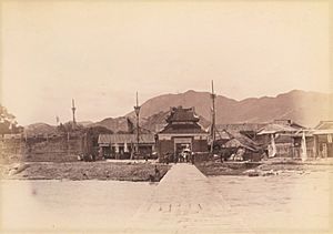 Archivo:Kowloon-Walled-City-1898