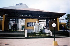 Archivo:Managua - UCA