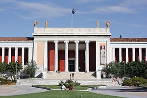 Archivo:National Archaeological Museum Athens 09