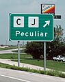 Peculiar sign, Peculiar Missouri 7-2-2007