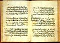 Poema de Yusuf
