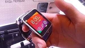 Archivo:Samsung Gear2