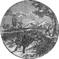 Seal of Indiana (1855-1856)