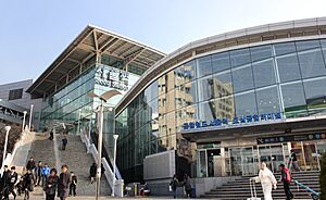 Archivo:Seoul Station West Side