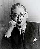 Archivo:Shigenori Tōgō