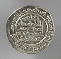 Silver dirham LACMA M.2002.1.437 (2 of 2)