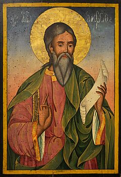 Archivo:St Andrew the Apostle - Bulgarian icon