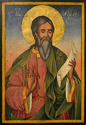 St Andrew the Apostle - Bulgarian icon.jpg