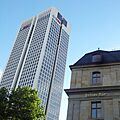 Ubs-bank-julius-bar-baer-frankfurt