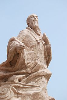 Xü Fu.jpg