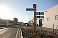 Benejúzar 1 - Acceso