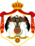 Coat of Arms of Jordan.svg