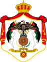 Coat of Arms of Jordan.svg