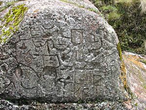 Archivo:Cumbe Mayo Archaeological site - petroglyph