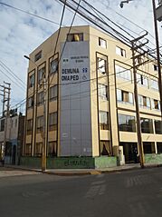 Archivo:DEMUNA