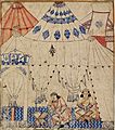 DiezAlbumsStudyingTheKoran