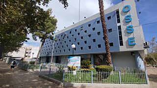 Edificio de la sede de Obras Sanitarías y Sociedad del Estado (OSSE), ciudad de San Juan, Argentina