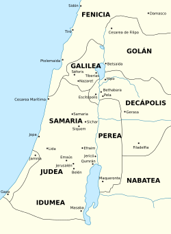 First century palestine-es.svg