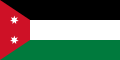Flag of Iraq 1924