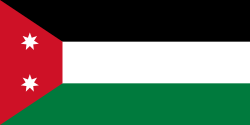 Archivo:Flag of Iraq 1924