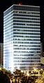 HSBC Plaza