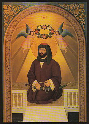 Archivo:Hakob Hovnatanian - Ali ibn Abi Talib