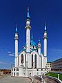Kazan Kremlin Qolsharif Mosque 08-2016 img1