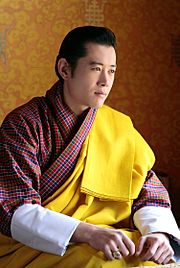 Archivo:King Jigme Khesar Namgyel Wangchuck