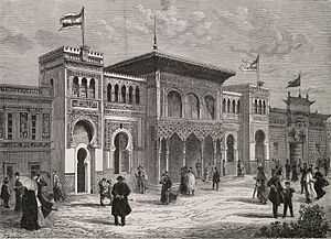 Archivo:La rue des nations. Façade de la section espagnole