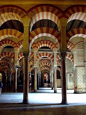 Archivo:MezquitaCordoba21