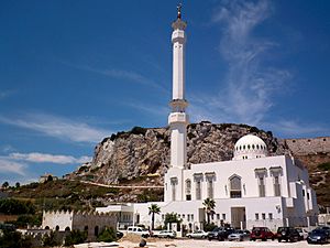 Archivo:Mosque of Gibraltar