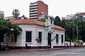 Museo de Arte Español Enrique Larreta esquina
