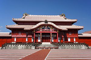 Archivo:Naha Shuri Castle51s3s4200