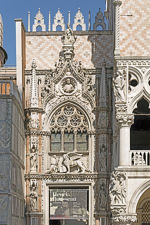 Archivo:Palazzo Ducale (Venice) - Porta della carta