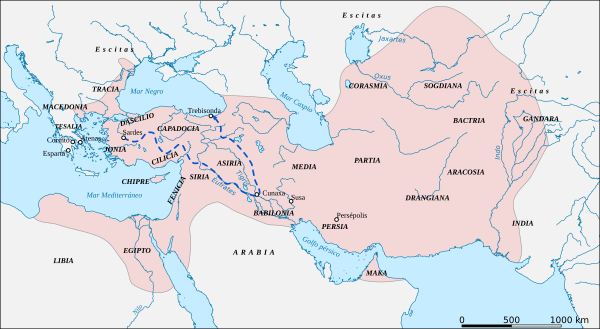 Archivo:Persian Empire, 490 BC-es