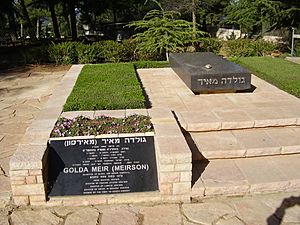 Archivo:PikiWiki Israel 12573 golda meirs grave