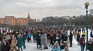Archivo:Protests against the arrest of opposition politician Alexei Navalny. Saint Petersburg, 23 January 2021