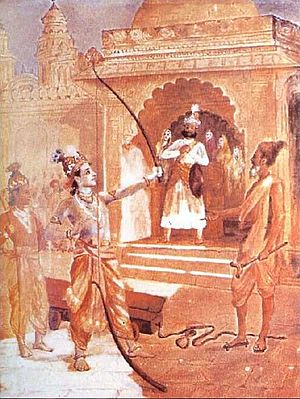 Archivo:Ravi Varma-Rama-breaking-bow