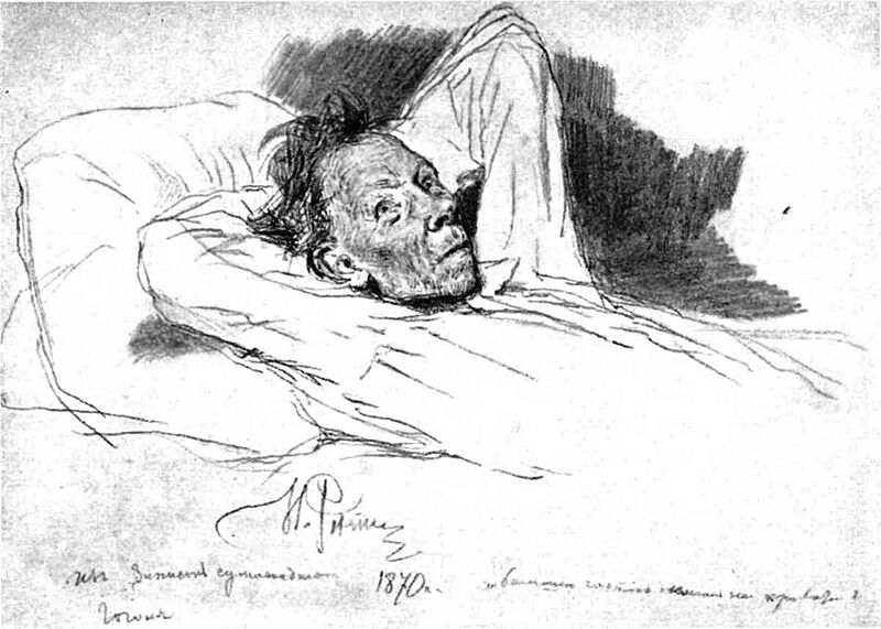 Repin IE-Illustraciya-Zapiski-sumasshedshego-Gogol NV2