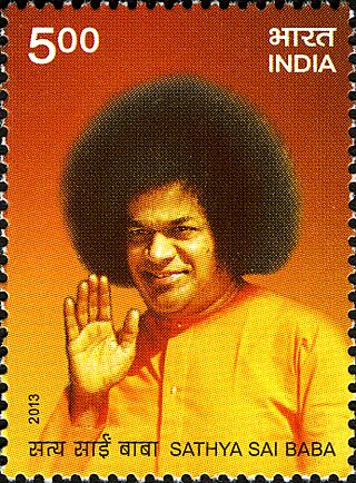 Sathya Sai Baba 2013 stamp of India.jpg