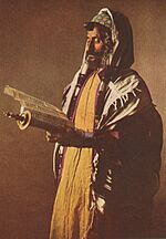 Archivo:YemeniJew1914