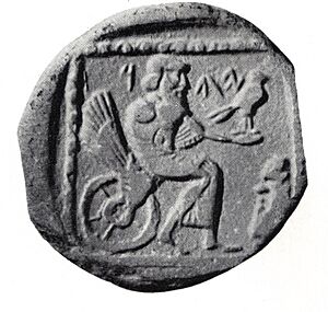 Archivo:Zeus Yahweh