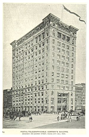 Archivo:(King1893NYC) pg215 POSTAL-TELEGRAPH-CABLE COMPANY'S BUILDING, BROADWAY AND MURRAY STREET