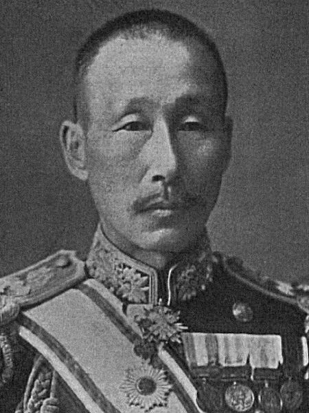 Admiral Kato Tomosaburo cropped