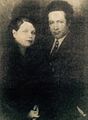 AguilarFuentes1930