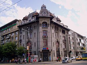 Archivo:BancaRomaneasca-5